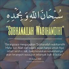 Zikir #subhanallah #wabihamdihi ada dua kalimah yang sangat ringan tetapi amat dicintai allah dan sangat berat. Subhanallah Wabihamdihi