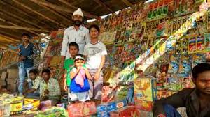 Image result for पताका