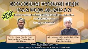 Kolokium Evolusi Fiqh Dan Fiqh Al Mizan Jabatan Mufti Negeri Perak Facebook