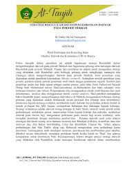 Maybe you would like to learn more about one of these? Pdf Strategi Rasulullah Dalam Pengembangan Dakwah Pada Periode Mekkah