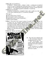 учебник по математике 5 класс никольский потапов решетников шевкин Gdz Po Matematike 6 Klass Nikolskij Potapov Reshetnikov Shevkin V Rabochej Tetradi Word Definitions Informative Very Excited