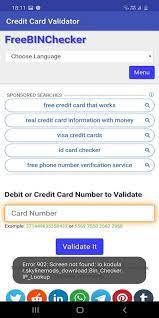 Debit card bin checker service from new bin database for visa, mastercard, discover, amex, jcb, unionpay brand. Free Bin Checker For Android Apk Download