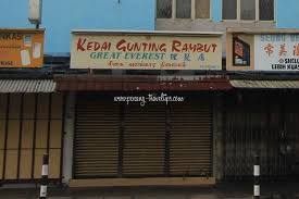 Gunting rambut salon muslimah ampang | penggaya rambut anda. Kedai Gunting Rambut Great Everest