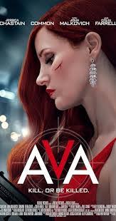 Ava Duke's Instagram, Twitter & Facebook