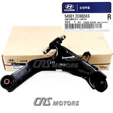 Image result for 5791120441 hyundai--kia
