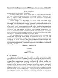 Contoh kartu perpustakaan di sekolah. Program Kerja Perpustakaan Sekolah