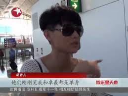 11,562 likes · 2 talking about this. å†²ä¸Šäº'éœ„2 æ‹å¤–æ™¯èƒ¡æå„¿èµ´æµ·å—å²›é¿é»„å®—æ³½ Youtube