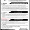 Should you invest in serba dinamik holdings berhad (klse:serbadk)? 1