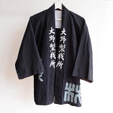 野良着 ジャパンヴィンテージ Clothing and more FUNS BLOG