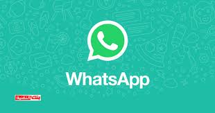 تهكير واتساب من خلال الرقم. Ø§Ù„ØªØ¬Ø³Ø³ Ø¹Ù„Ù‰ Ø§Ù„ÙˆØ§ØªØ³ Ø§Ø¨ Whatsapp Ùˆ Ø§Ø®ØªØ±Ø§Ù‚Ù‡ Ùˆ Ù…Ø±Ø§Ù‚Ø¨ØªÙ‡