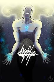 Apocryphos By Voltured On Deviantart From the apocryphos, kammarheit, atrium carceri collaboration album onyx 👉 bandcamp: apocryphos by voltured on deviantart