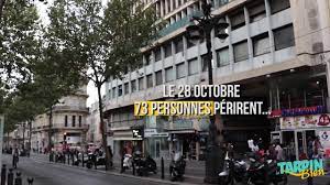 Sites sur la même thématique. Petit Retour Sur Le Grand Incendie Des Nouvelles Galeries De Marseille Youtube