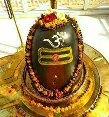 74 Hd Shivling Images Sivalingam Shivling Pics Bhakti Photos Download shivling live wallpaper apk. 74 hd shivling images sivalingam