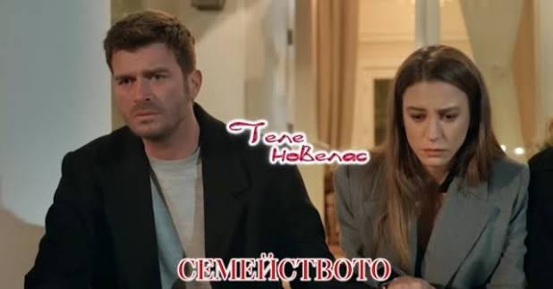Telenovellas News (@telenovellasnews) • Facebook