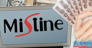 Check spelling or type a new query. Tnrgbqrnaih59m