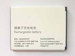 3.7V PHILIPS X2560 X2566 E310 phone ...