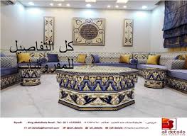 كل التفاصيل لمفروشات All Details Twitter