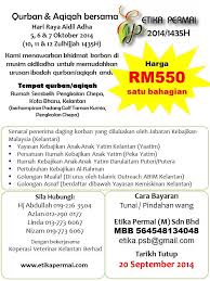 Sebagai suatu keperluan di malaysia. Facebook