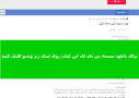نتیجه تصویری برای جزوه تربیت بدنی استاد ذوقی