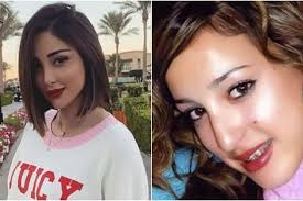 الأحد أكتوبر 27, 2013 5:37 pm jack 99. Ù…ÙƒÙŠØ§Ø¬ Ø§Ù„Ù†Ø¬Ù…Ø§Øª Ø§Ù„ØµÙØ­Ø© 4 Ù…Ù† 10 Ù…Ø§Ø±ÙˆÙƒ Ø·ÙˆÙ†Ø¯ÙˆÙ†Ø³ Maroc Tendance