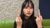 おっちち姫