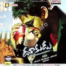 Dookudu Songs Download Naa Songs Sadda haq full video song rockstar | ranbir kapoor. dookudu songs download naa songs