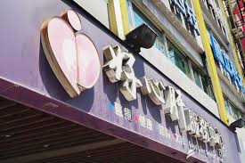 生活 好心肝诊所私打疫苗 指挥中心交司法彻查揪特权 rti央广 2021/06/09 14:53:13 (utc) 24 北市好心肝诊所爆发私打疫苗风波，中央流行疫情指挥中心今天(9日)晚间严正指出，北市未经许可便将疫苗提供诊所施打，诊所也漠视规定，全案将交司法单位彻查始末，厘清. Cxmcollyv5p1qm