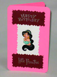 The toy truck and green star paper is layered on top of white and tan card stock. Make Easy Kids Birthday Cards Your Youngsters Will Actually Love