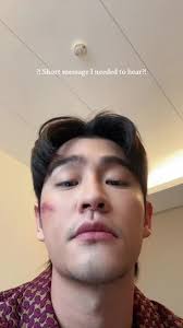 Short Inspirational Message