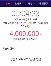 Jun 23, 2021 · 홍범도 장군 유해 근황 1: ìž¼ë¼ì´ë¸Œ ì˜¤ëŠ˜ì˜ ížŒíŠ¸ ìž¥í´ ì‚¬ë¥´íŠ¸ë¥´ì˜ ì¸ìƒ ëª…ì–¸ ì•„ì£¼ê²½ì œ
