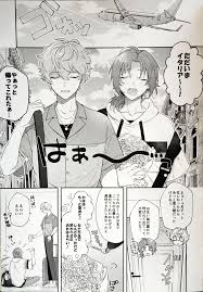 Sweet Sweet メロディ・ライフ - 同人誌 - エロ漫画 | inits-terapiya.ru