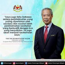 Perdana menteri malaysia ke 3. Ucapan Khas Perdana Menteri Malaysia Ke 8 Jabatan Penerangan Malaysia