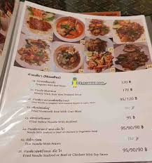 Maybe you would like to learn more about one of these? Berburu Makanan Halal Di Bangkok Thailand Koper Mini