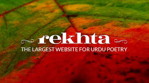 Turn black and white pictures to color in seconds. Urdu Poetry Urdu Shayari Of Famous Poets Rekhta