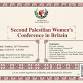 Second Palestinian Women’s Conference in Britain event in London