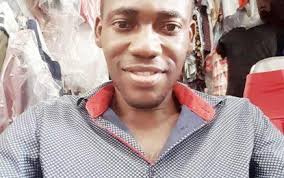 Patrick Perry Archives