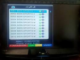 تردد قنوات بين سبورت bein sport hd الجديد على العربسات وسهيل سات. ØªØ±Ø¯Ø¯ Ù‚Ù†ÙˆØ§Øª Ø¨ÙŠ Ø§Ù† Ø³Ø¨ÙˆØ±Øª Ø§Ù„ÙØ±Ù†Ø³ÙŠ Ø¹Ù„Ù‰ Ø§Ù„Ù‚Ù…Ø± Astra 1 19 2 Youtube