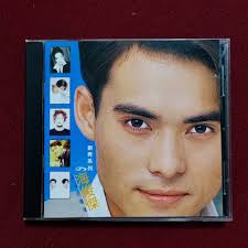 90年代回憶(新版)