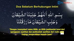 Untuk itu, dalam menjalani kehidupan rumah tangga dibutuhkan. Sunnah Bersenggama Dan Berhubungan Suami Istri Dalam Islam Tata Cara Bersetubuh Dan Doa Bersetubuh Tribun Pekanbaru