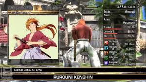 Successfully complete arcade mode with yoda on xbox 360 or darth vader on . Soulcalibur Iv Character Creation Sonsaku Hakufu Ikkitousen By Citizens Of Gamindustri