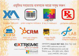 Maybe you would like to learn more about one of these? All Pages Erp Software Company Bangladesh