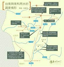 Search for text in self post contents. å¥ˆç±³è£½ç¨‹æ¶æ°´å°å—é«˜é›„é¤µå¾—é£½å°ç©é›»å—Ž ç„¦é»žäº‹ä»¶