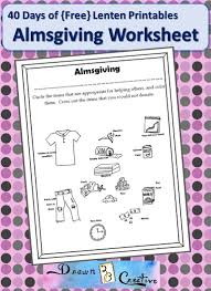 Almsgiving Worksheet Bible Worksheets Lent Kids Faith