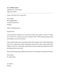 Latihan industri upsi, tanjong malim, perak. Download Surat Mohon Maaf Menolak Tawaran Latihan Industri