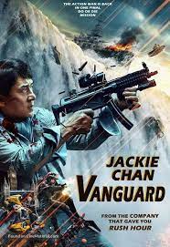 To date jackie chan has appeared in over 100 films, starting with big and little wong tin bar in 1962. Jackie Chan New Movie Deeptha Computer Center Wennappuwa Facebook