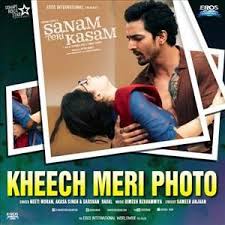 Sanam Teri Kasam Jpg Mp3 Song Songs Mp3 Song Download