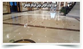 Pin By Qgaoikar On Cleaning Services Smoothie Recipes Healthy Food Culture Coffee Recipes