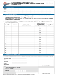 Check spelling or type a new query. Free Fillable Syer Pekerja Kwsp Airslate Pdf