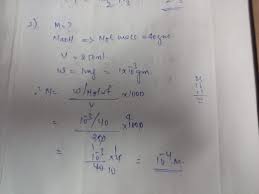 The molarity of the base equals 43.75 / 25 = 1.75 m. What Is The Molarity Of Naoh Solution If 250 Ml Of It Contains 1 Mg Of Naoh Chemistry 14523419 Meritnation Com