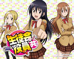 生徒会役員共（漫画・アニメ）のネタバレ解説・考察まとめ (2/3) - RENOTE [リノート]
